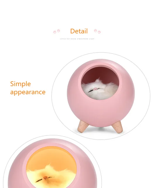 Little pet house night light deals