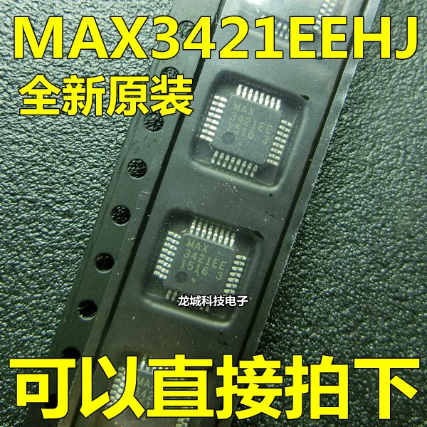 

2pcs/lot MAX3421EEHJ TQFP MAX3421EE QFP MAX3421 SMD new and original IC In Stock