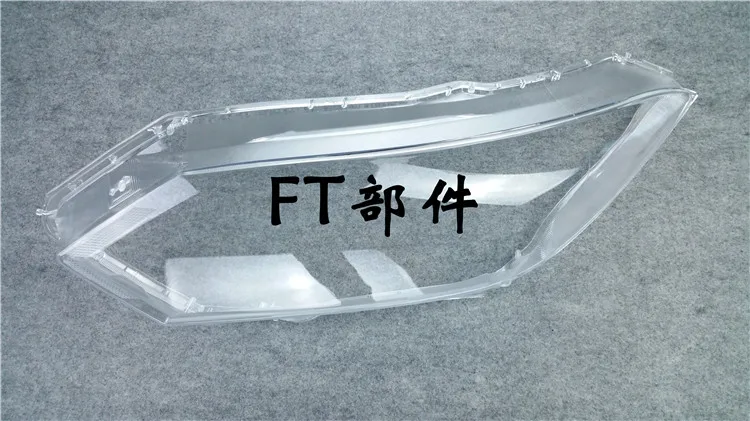 

transparent lampshade lamp shade front Headlight shell for Vezel 15-16 2pcs