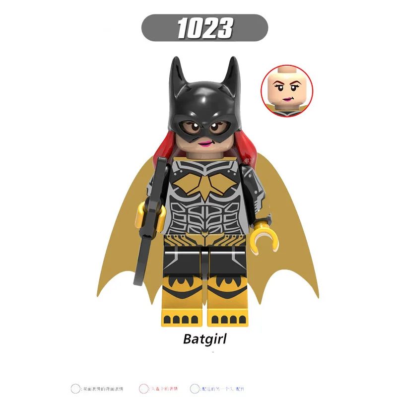 1023Batgirl