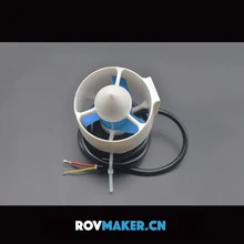 ROVMAKER Подводное Подруливающее устройство без электрической настройки версия подводный мотор подводный бесщеточный двигатель