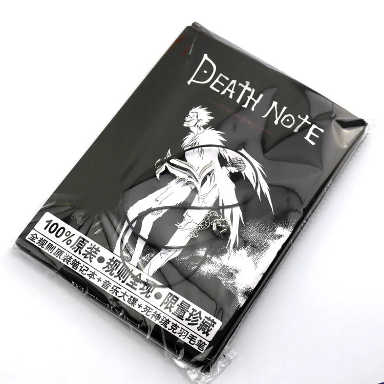 2759629814_635255033