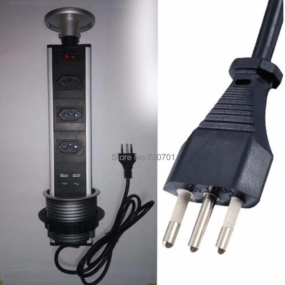 Brazil standard kitchen socket