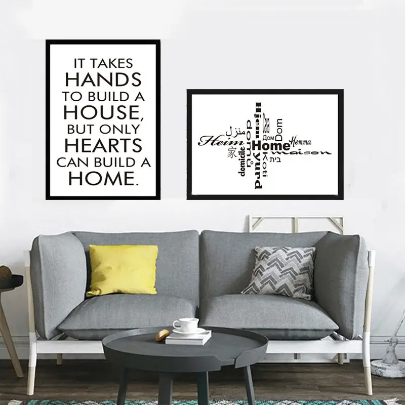 Grey Home is Where Heart Belongs quote Canvas Wall Art Picture Print