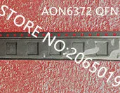 10 шт. AON6372 A0N6372 AO6372 6372 QFN | Электроника