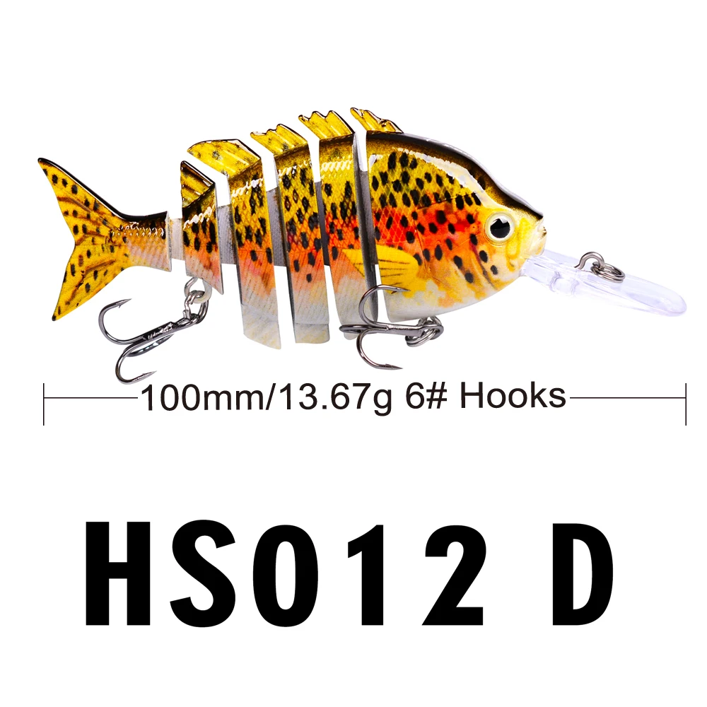 HS012D-SKU-4