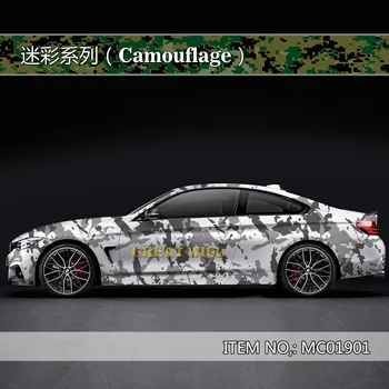 

White Gray Camo Vinyl Wrap Film Camouflage Air Free For Car Wrap Auto Body Graphic Wrapping Film 1.52x5m/10m/15m/20m/25m/30m