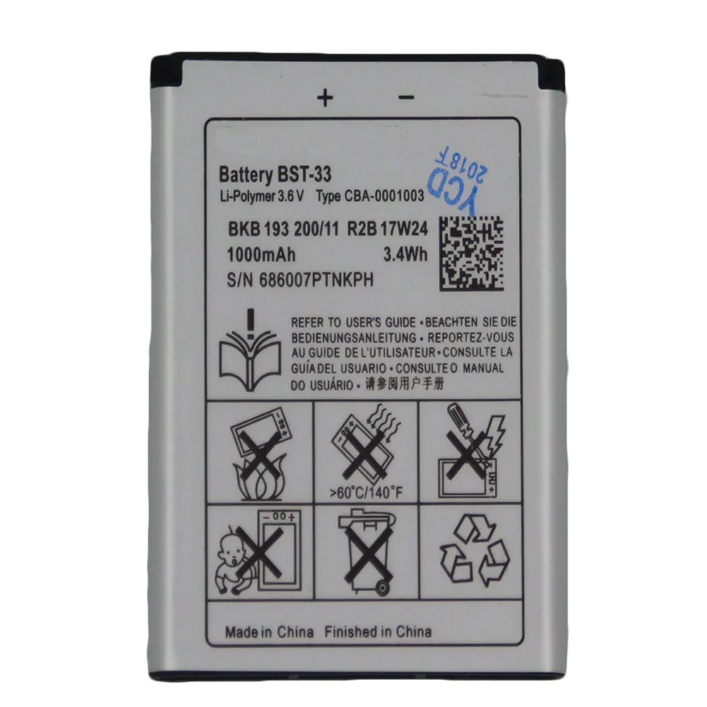 5 шт./лот ISUNOO 1000 мАч BST-33 внутренняя Замена батареи для sony Ericsson