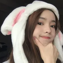Танцевальный кролик косплей теплая шапка длинные уши реквизит косплей реквизит Поклонники друг подарок вентиляторы коллекция подарок Прямая поставка