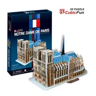 

Candice guo! CubicFun puzzle toy 3D paper model jigsaw game famous architecture Notre Dame de Paris birthday Christmas gift 1pc