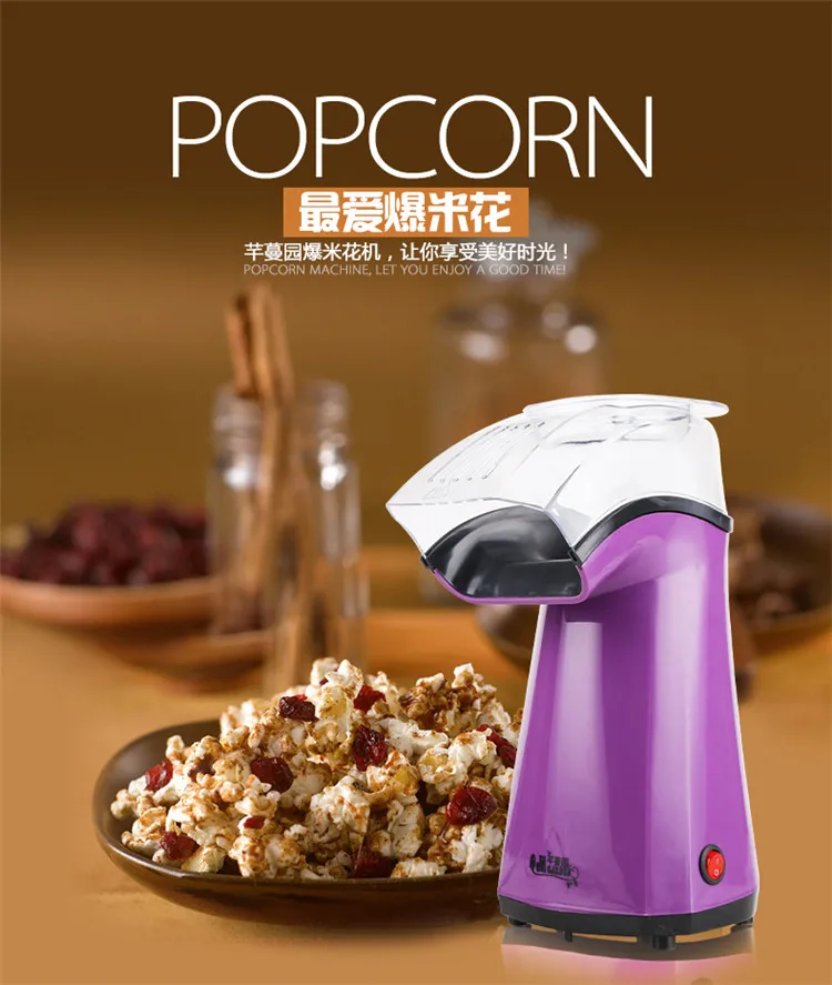 Automatic electric popcorn makerhot air mini popcorn makers diy popcorn making machine popular