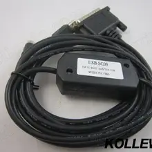 USB-SC09 USB/RS422 PLC Кабель для программирования FX и USBSC09 с индикатором поддержки win7/win8 в коробке