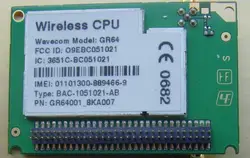 Wavecom GPRS GR64 модуль