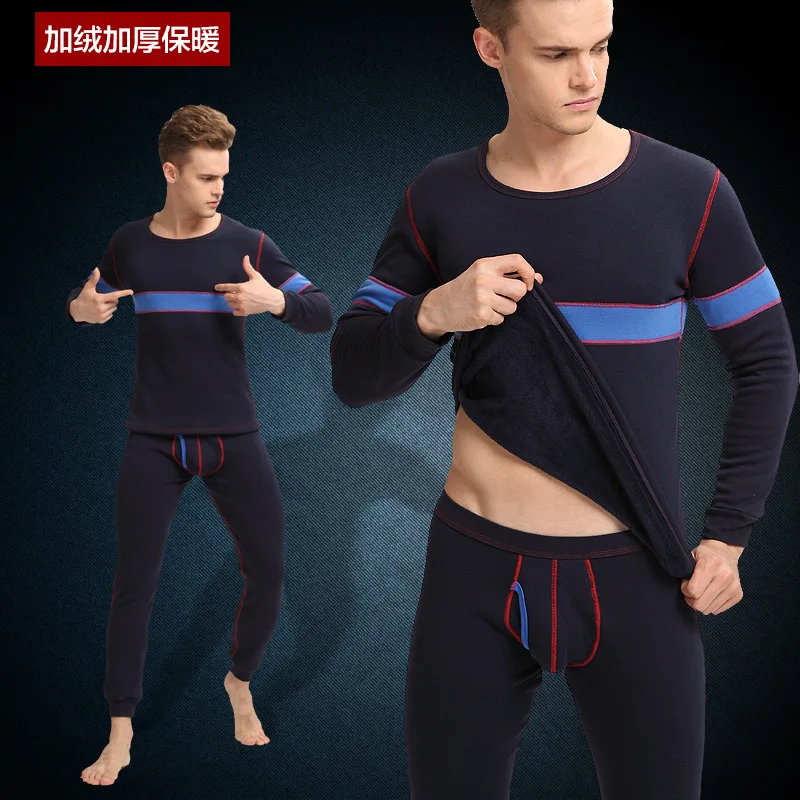 2016 men's autumn and winter thermal underwear sets plus thick velvet