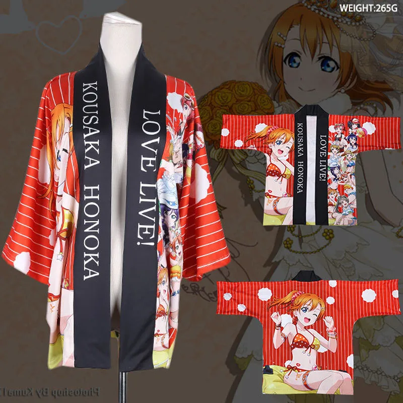 Love live Kousaka Honoka Minami Kotori плащ юката Косплей-костюм в стиле Love live! Японские мужские и женские кимоно повседневные Haori - Цвет: 3