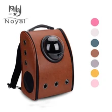 ПЭТ перевозчик рюкзак с собачкой для reflexivo космическая капсула формы ПЭТ дорожная сумка для путешествий и Портативный сумка; товары для домашних животных