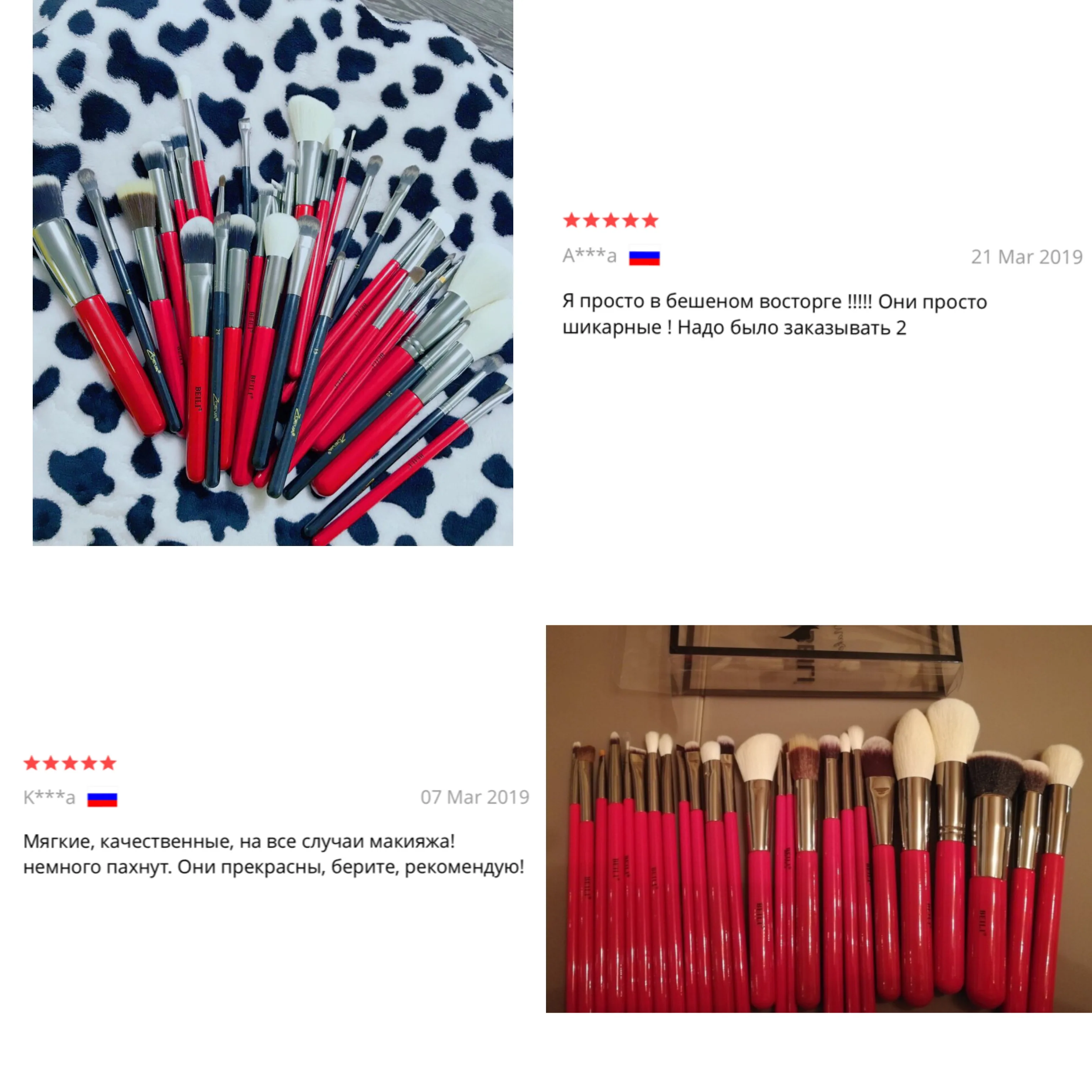 Blush em pó da Sombra Pincéis de Maquiagem Sombra de Olho Natural do Cabelo Beili Vermelho 25 Pcs Conjunto Profissional Fundação de Olho Sobrancelha Delineador Lip Contour 11 blush sombra de olho sobrancelha lábio delineador contorno