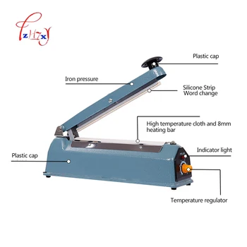 220V 50Hz Manual Plastic Film Sealer Machine Heat Impulse Sealer Poly Bag Plastic Film Sealing Machine for Home Kitchen 1pc handheld heat impulse sealer plastic aluminum bag sealing machine iron body manual sealer small food saver packer 400mm sf 400