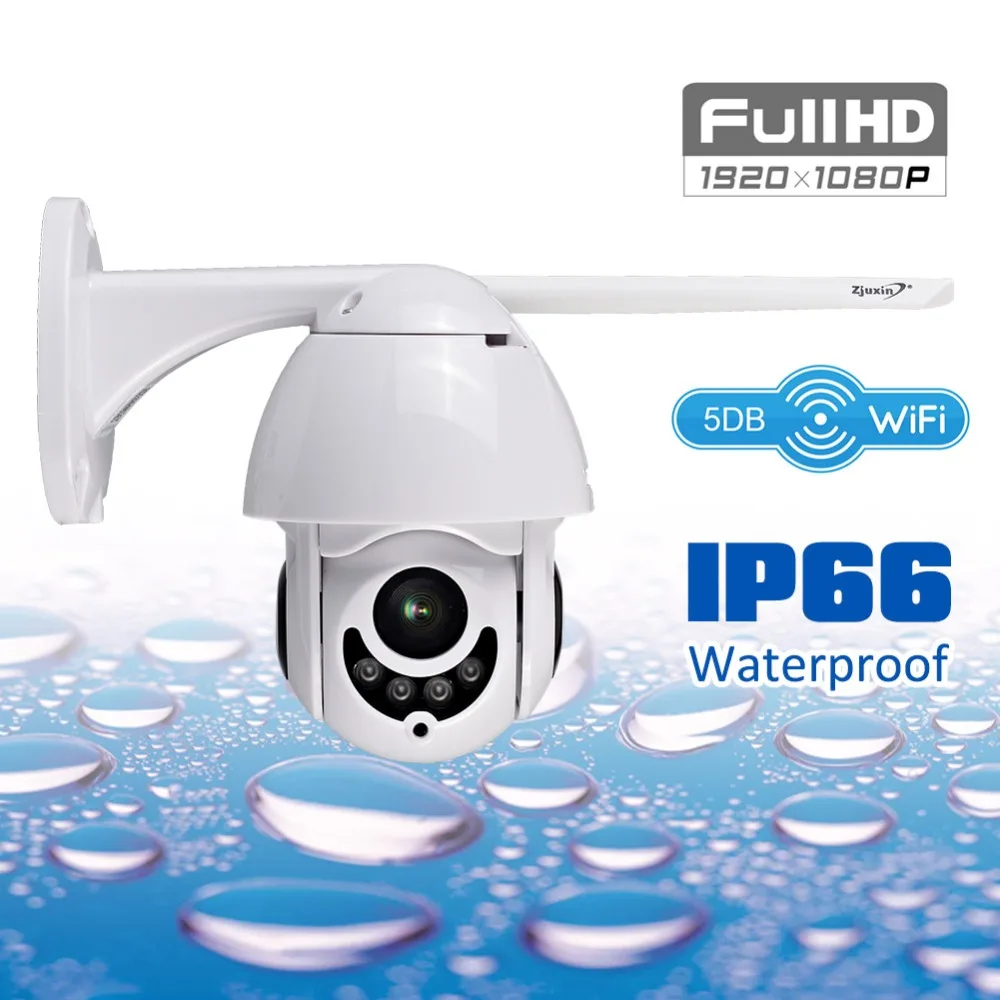 Zjuxin 1080P HD 2MP PTZ WIFI IP камера наружная IR Водонепроницаемая купольная H.264 Onvif