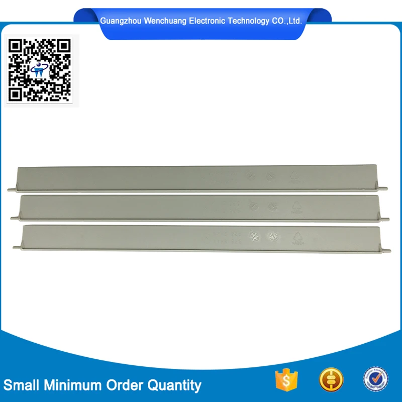 PR2PLUS PR2E后门挡杆 图2