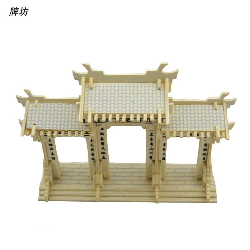 BOHS строительные игрушки Diy Деревянные Китайские Torii Модель P169 3D головоломки