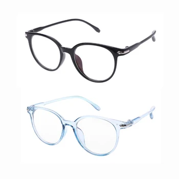 

New Women Men Optical Glasses Blue Light Blocking Glasses Frame Blue Rays Computer Glasses Fashion Eyeglasses Frames