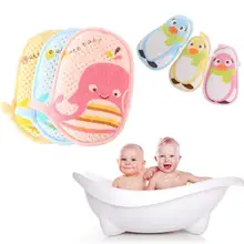 Kidlove детская мягкая губка для ванны Детские Банные принадлежности для детей Очищающая кожу и тело