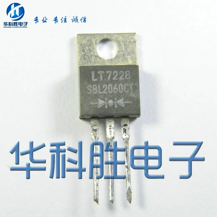 MBR2060CT SBL2060CT Schottky Diode TO220|diode code|dioddiode db3 ...