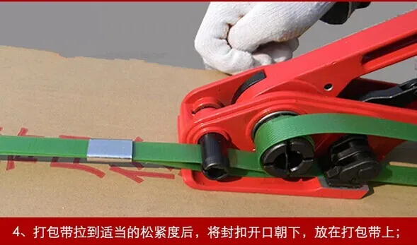 

Lowest Price !SD330 Manual PET Strapping Machine ,PP Plastic Strapping Packaging Machine for PP/PET strips for Width 13/16/19mm
