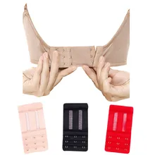 Женский мягкий удобный удлинитель для бюстгальтера 2x3 крючков РЕГУЛИРУЕМЫЙ УДЛИНИТЕЛЬ бесшовное увеличивающее белье Размер