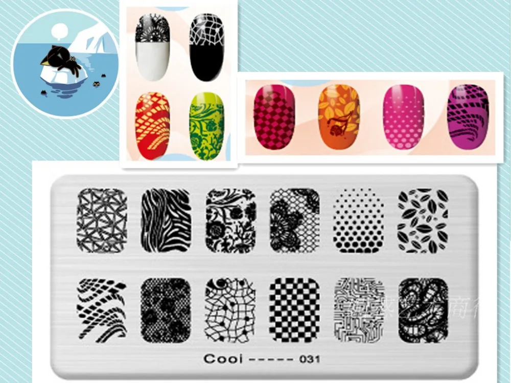 4. Nail Stamping Image Plates - wide 2