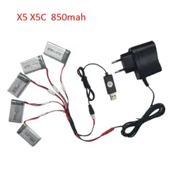 Оригинальный 850 мАч 3.7 В lipo Батарея AC Зарядное устройство для SYMA X5 X5C X5HW X5SW X5HC Радиоуправляемый Дрон Quadcopter вертолет батарея запасных Запчасти