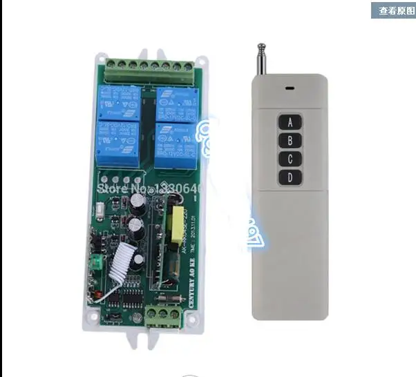 Дальность 3000 м Новый AC85V ~ 250V 110V 220V 10A реле 4Ch Беспроводной RF пульт дистанционного