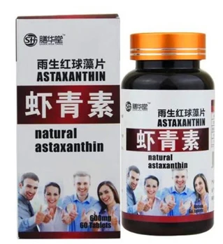 

High Potency Astaxanthin Tablet Antioxidant Protection Haematococcus Pluvialis 60 Tablets