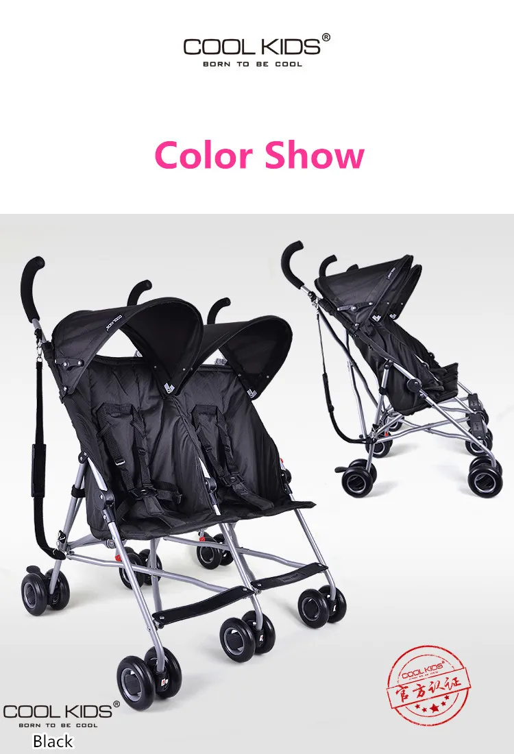 umbrella stroller with suspension