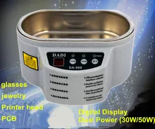Ultrasonic cleaning machine professional cleaning clogging nozzle maintenance print head Jewely glasses washing machine HA206