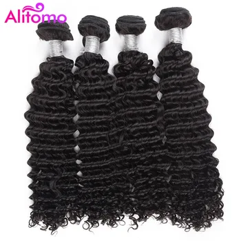 

Alitomo Indian Deep Wave Hair Bundles 100% Human Hair Weave 4Bundles Natural Color Remy Hair Extension 8-26 Inch