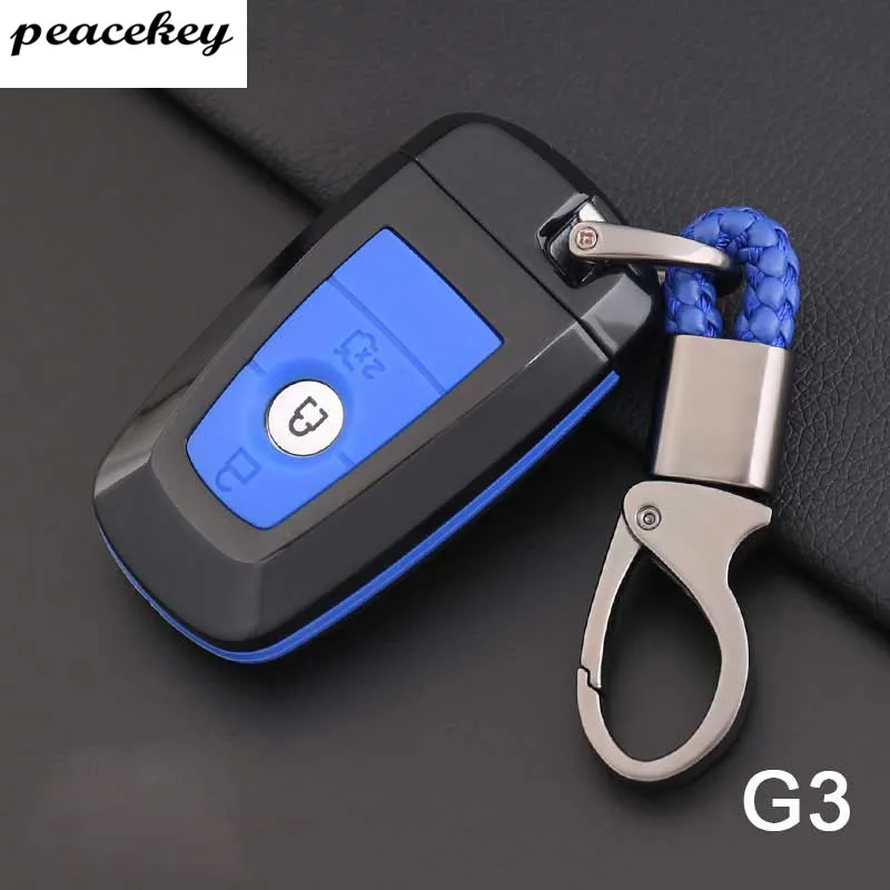 Карбоновый силиконовый защитный чехол для ключей для Ford Escort Mondeo Everest Ranger Fusion Auto Key Shell