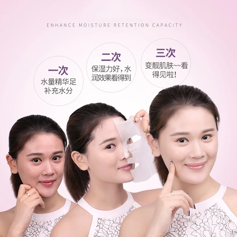 9284830906_538057806