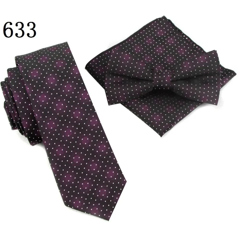 633 - 
