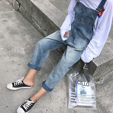 Новые корейские повседневные штаны в стиле ретро на весну и осень милые студенческие джинсы свободные джинсовые комбинезоны хорошего качества