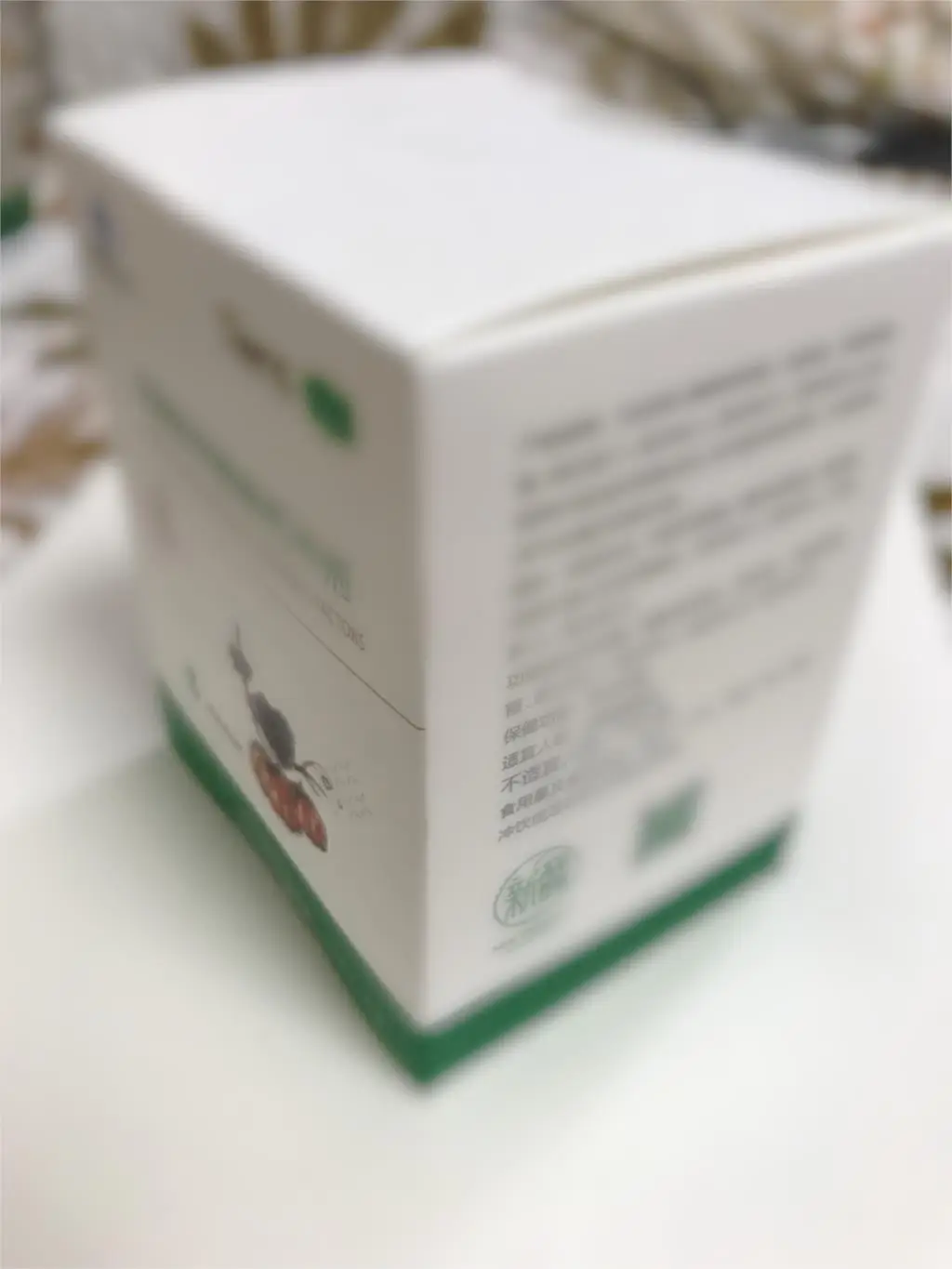 Новая посылка Tien 1 коробка супер кальция с коэффициентами обмена веществ