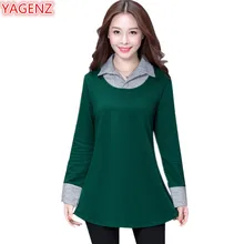 YAGENZ женская одежда футболка Топы Весна Осень футболка женская рубашка воротник модная юная леди женская рубашка в продольную полоску Футболка 792