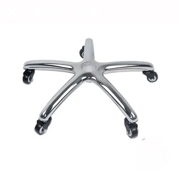 Chair Five-star Foot Hairdressing Work Lift Swivel Chair Base Hair Barber Chair Feet Chair Stool Office Furniture Accessories mesh chair swivel office chair high back gas lift armchair rolling legs office furniture hot sale