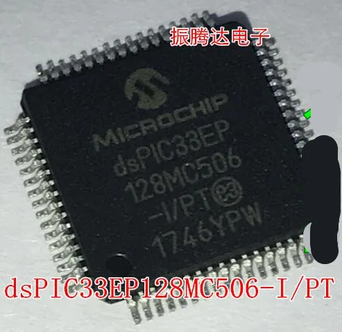 

2pcs dsPIC33EP128 dsPIC33EP128MC506-I/PT QFP
