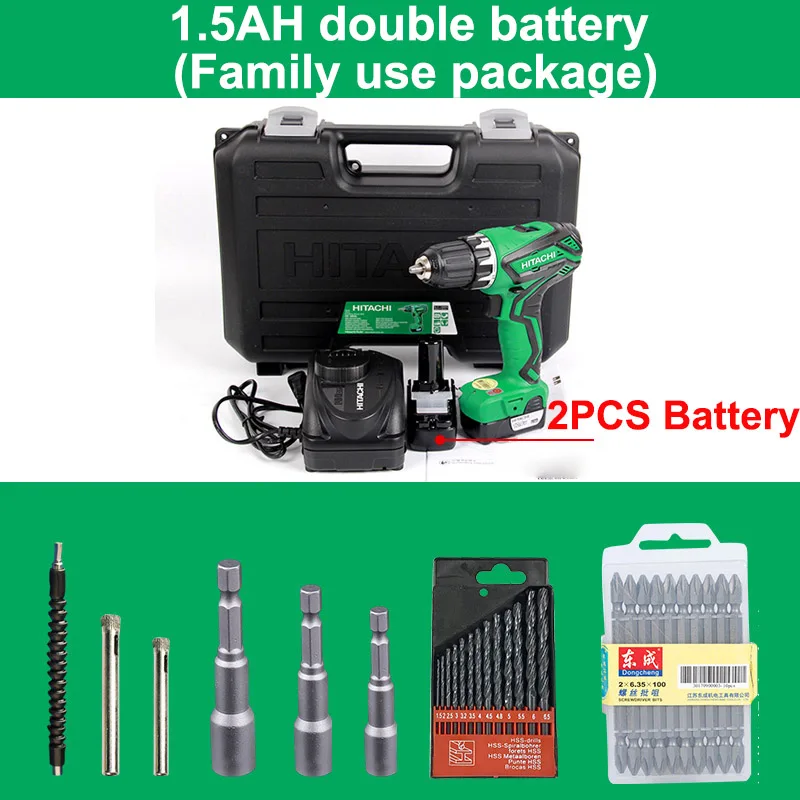 1.5AH double battery (Family use package)