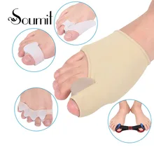 Soumit 5 шт./компл. Облегчает боль в коврик для ортопедии перекрещивающихся пальцев коррекции уход Cushiontoe сепараторы набор для ухода за обувью