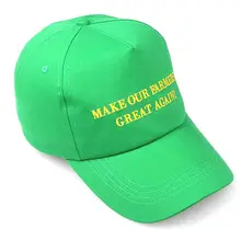 Бейсболка с надписью спортивная одежда головные уборы с вышивкой с регулируемой застежкой на спине американский президент доступ к выбору