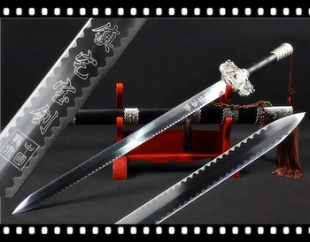

Lucky Nice Chinese Home Guarding Exorcising Bao Jian Sword Katana Knife Full Tang