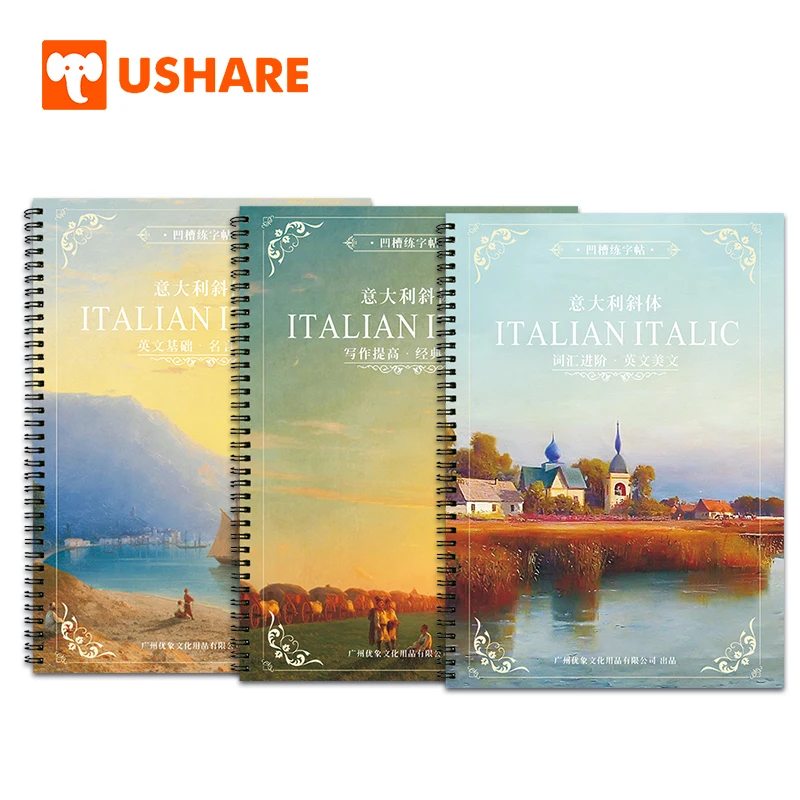 USHARE школьная записная книжка для каллиграфии 3 шт./компл. английская детей